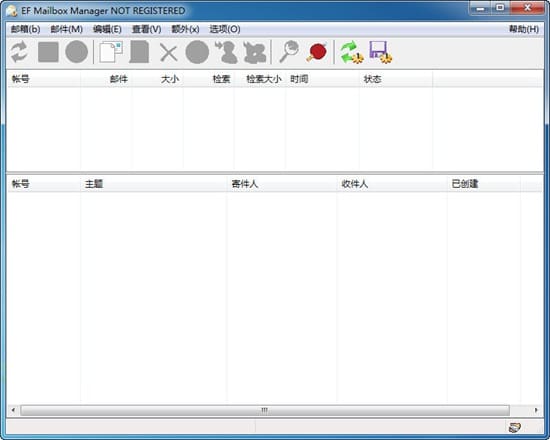 تحميل برنامج EF Mailbox Manager لإدارة وتنظيم حسابات البريد الإلكتروني