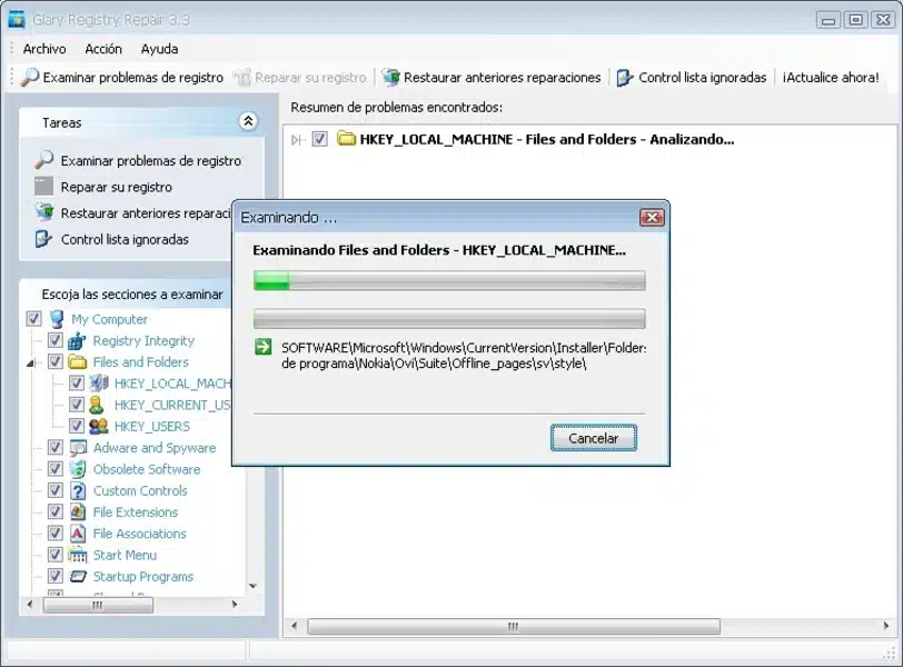 تحميل برنامج Glary Registry Repair لتنظيف الريجستري وتسريع الكمبيوتر (1)