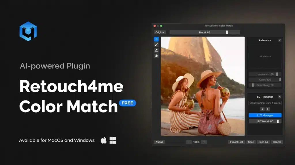 تحميل برنامج Retouch4me Color Match  لتصحيح وتطابق الألوان بين الصور
