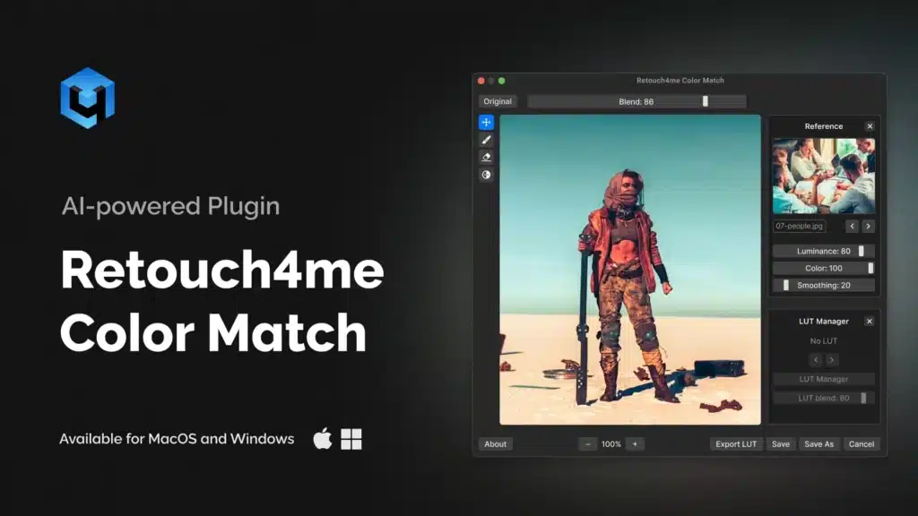 تحميل برنامج Retouch4me Color Match  لتصحيح وتطابق الألوان بين الصور