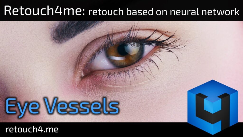 تحميل برنامج Retouch4me Eye Vessels  لتحسين دقة الصور