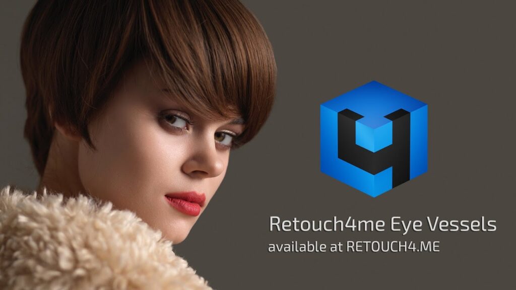 تحميل برنامج Retouch4me Eye Vessels  لتحسين دقة الصور