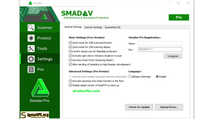 تحميل برنامج Smadav Pro 2025 لمكافحة الفيروسات المتقدمة