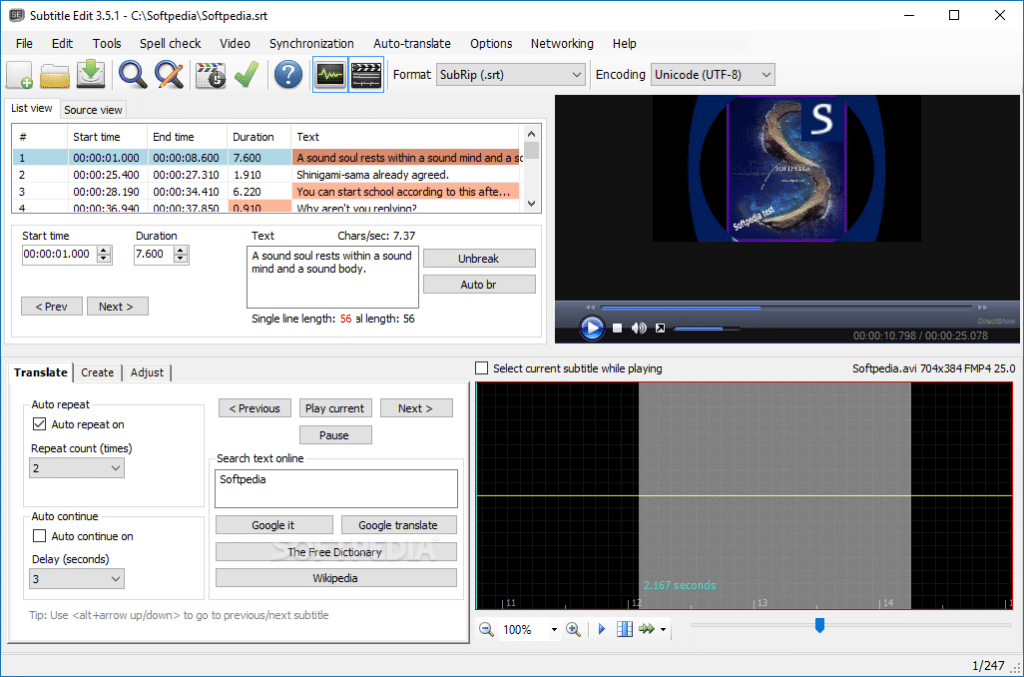 تحميل برنامج Subtitle Edit لإنشاء وتحرير الترجمة للفيديوهات