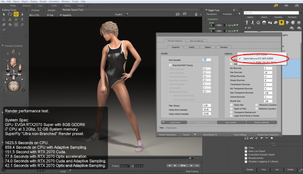 تحميل برنامج Bondware Poser Pro للرسم والتصميم ثلاثي الأبعاد