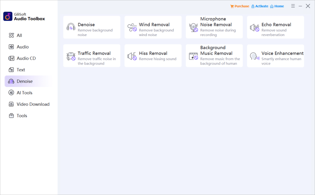 تحميل برنامج GiliSoft Audio Toolbox Suite استوديو صوتي كامل في برنامج واحد