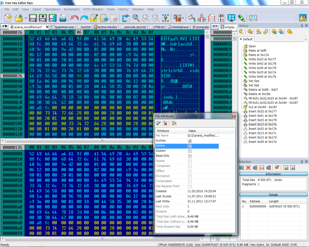 تحميل برنامج Hex Editor Neo Ultimate محرر هيكس قوي ومتطور