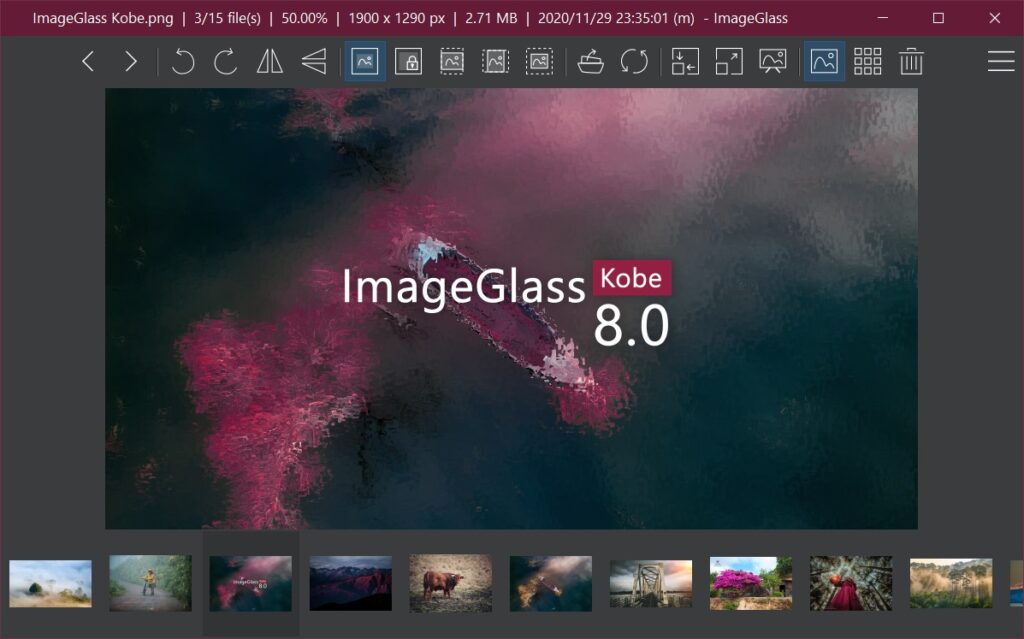 تحميل برنامج ImageGlass | لعرض الصور