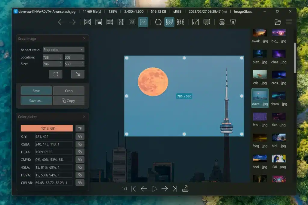 تحميل برنامج ImageGlass | لعرض الصور