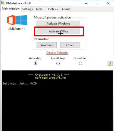 تحميل برنامج KMSAuto++ لتفعيل أنظمة Windows
