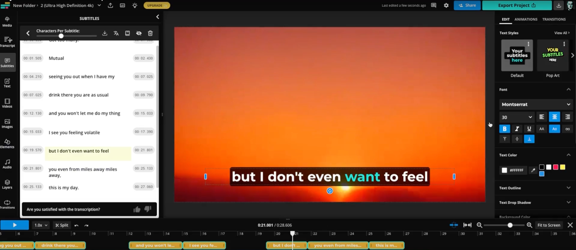 تحميل برنامج Lyric Video Creator لإنشاء فيديوهات كلمات أغاني