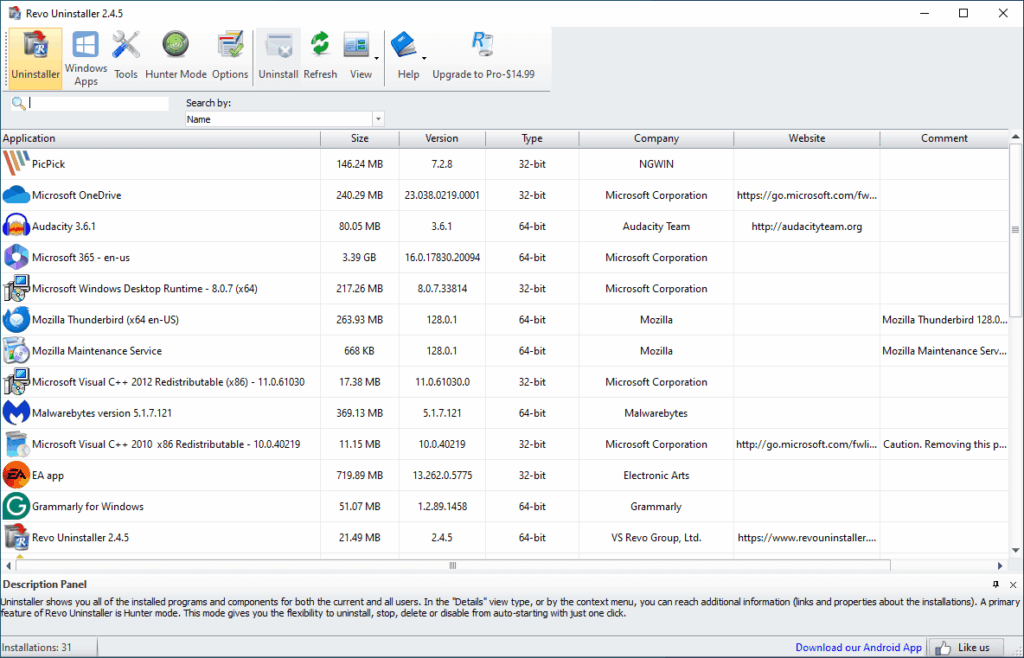 تحميل برنامج Uninstall Tool  لإزالة البرامج من جهاز الكمبيوتر
