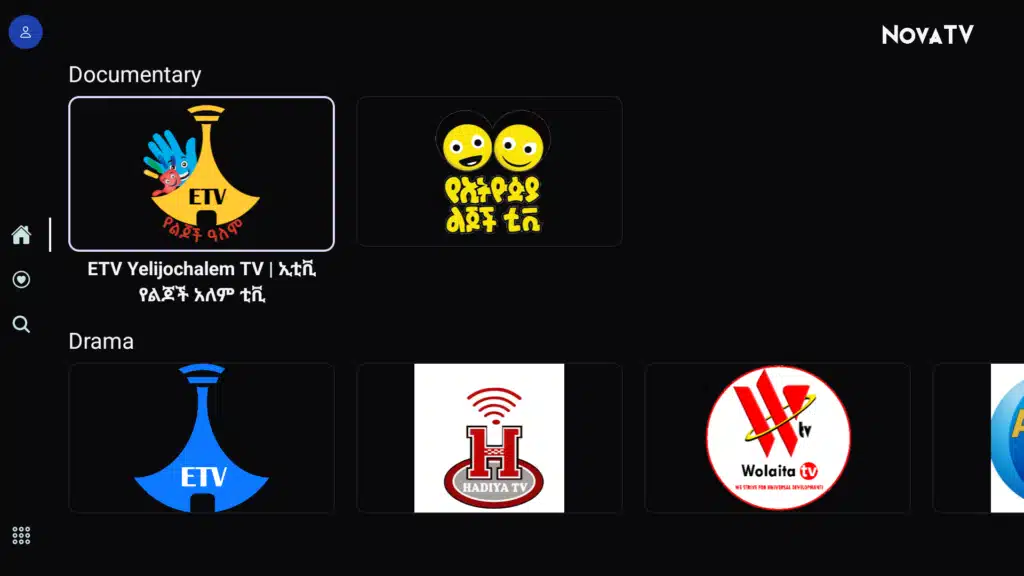 تحميل تطبيق NovaTV لمشاهدة المحتوى التلفزيوني عبر الإنترنت