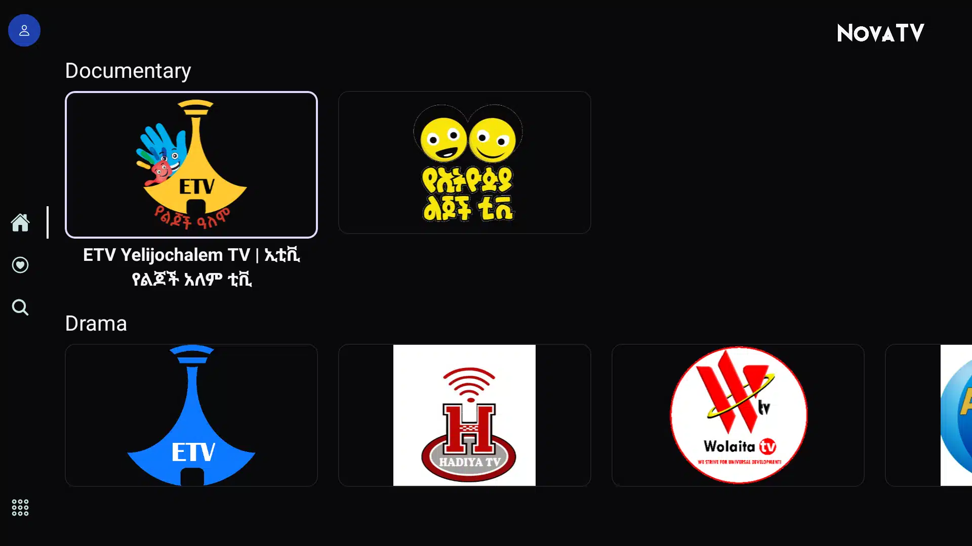 تحميل تطبيق NovaTV لمشاهدة المحتوى التلفزيوني عبر الإنترنت