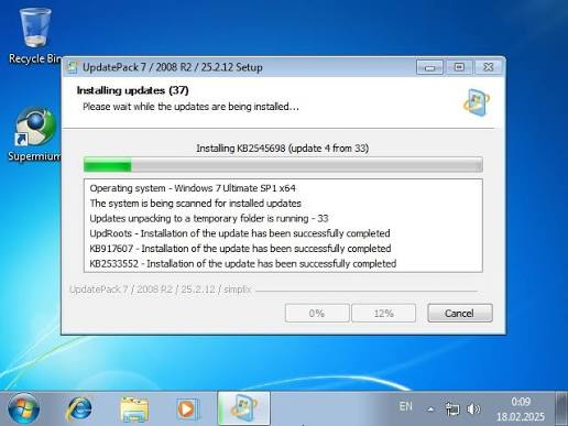 تحميل UpdatePack7R2 لتحديث ويندوز 7 بالكامل دفعة واحدة
