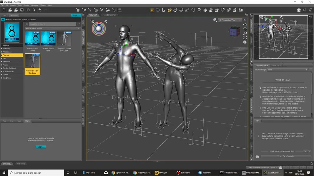 تحميل برنامج DAZ Studio Professional لإنشاء نماذج ثلاثية الأبعاد