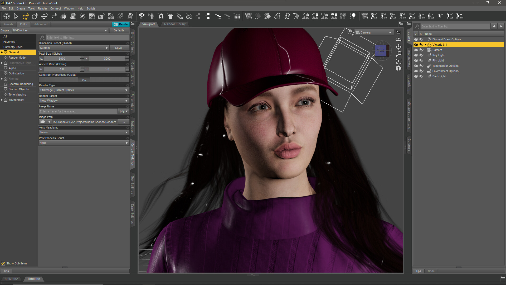 تحميل برنامج DAZ Studio Professional لإنشاء نماذج ثلاثية الأبعاد