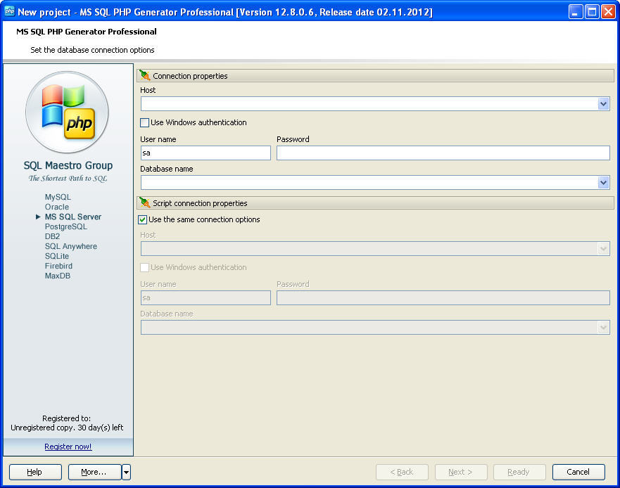 تحميل برنامج MS SQL PHP Generator Professional | لتحويل قواعد بيانات إلى تطبيقات ويب PHP