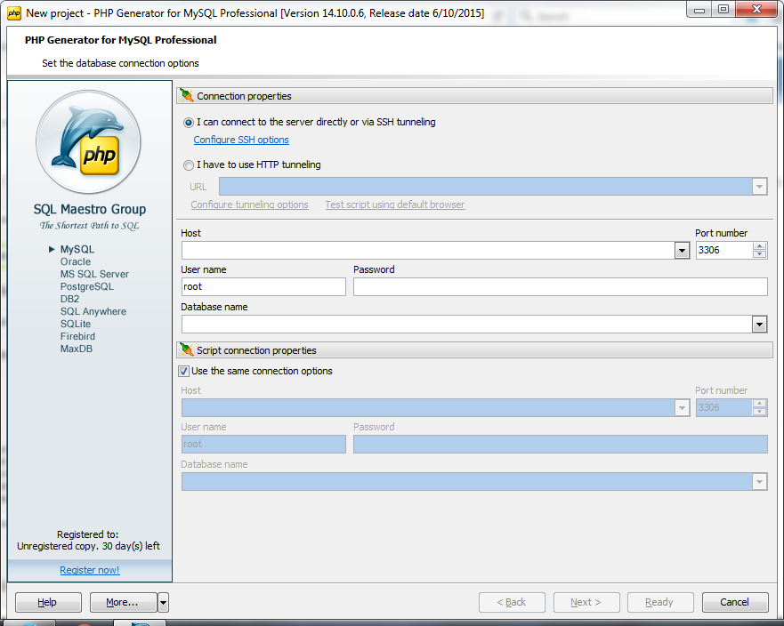 تحميل برنامج MS SQL PHP Generator Professional | لتحويل قواعد بيانات إلى تطبيقات ويب PHP