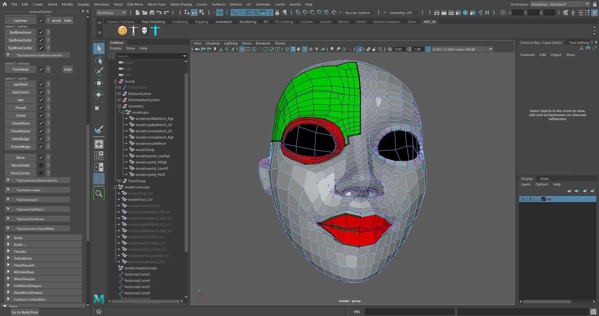 تحميل برنامج Autodesk Maya | لتعلم واحتراف الرسوم المتحركة 3D