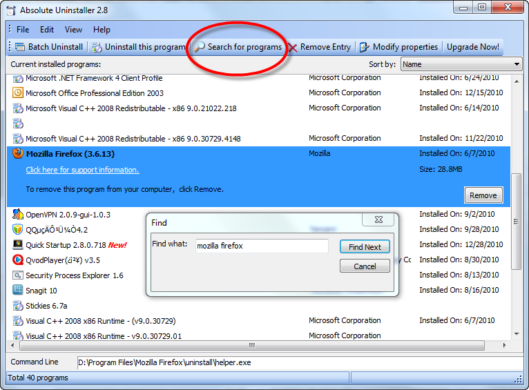 تحميل برنامج Glary Absolute Uninstaller | لتنظيف وتسريع الجهاز