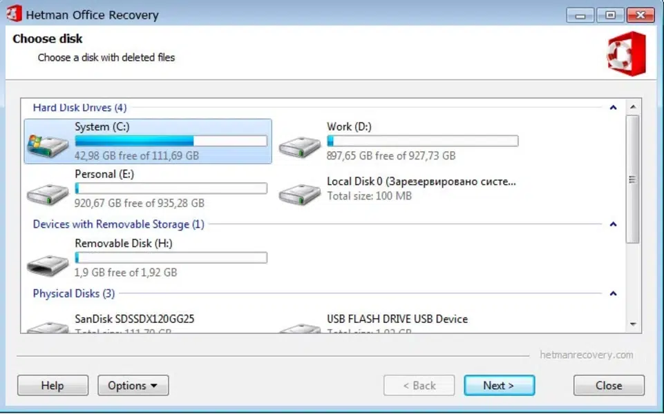 تحميل برنامج Hetman Office Recovery | لاستعادة المستندات والوثائق المهمة