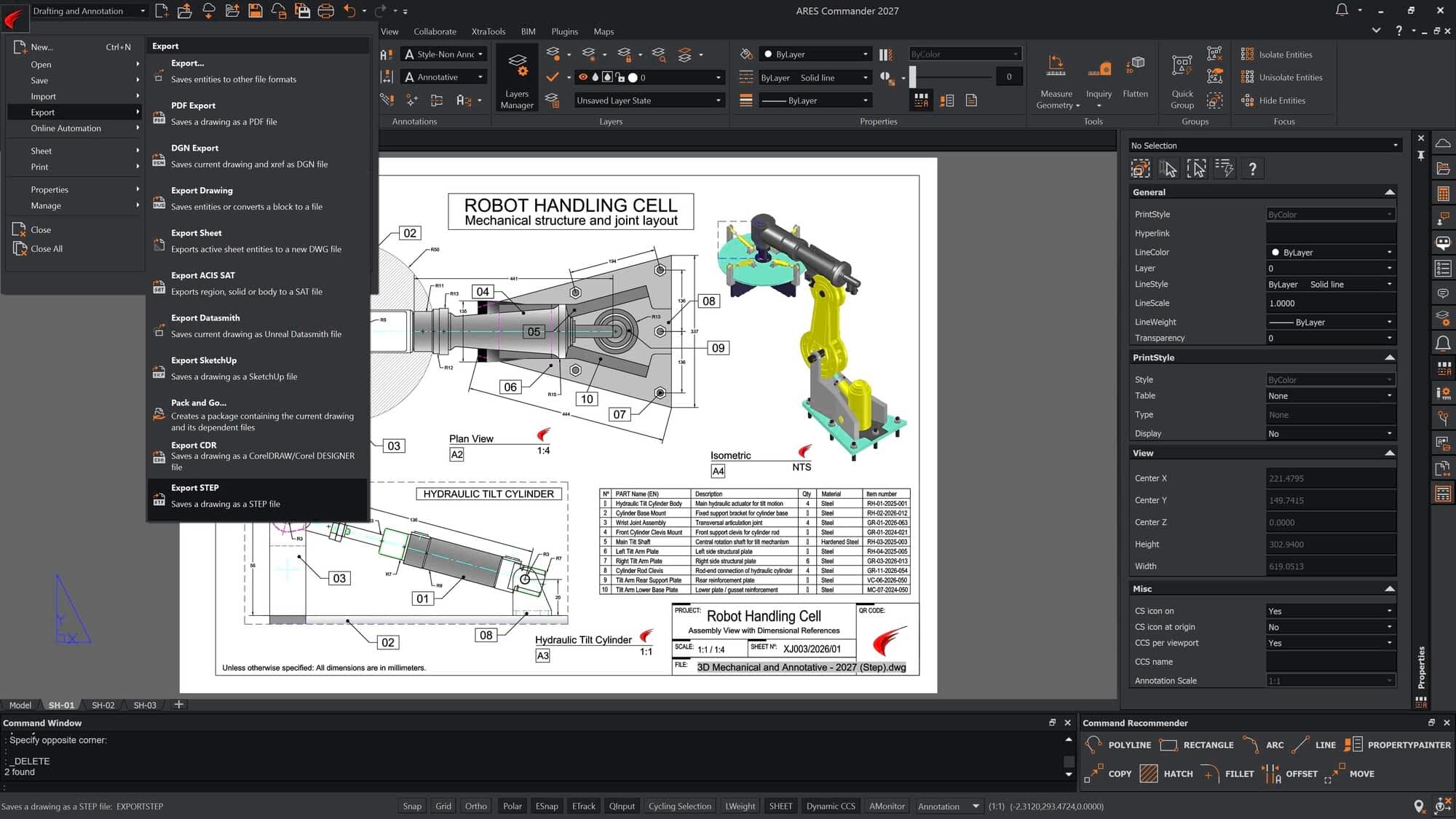 تحميل برنامج ARES Mechanical 2027 | للتصميم الميكانيكي ثنائي الأبعاد