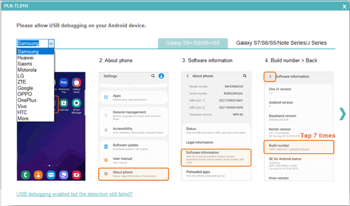 تحميل برنامج MobiKin Backup Manager for Android | لحماية البيانات