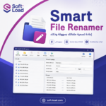 تحميل برنامج Smart File Renamer | لإعادة تسمية الملفات دفعة واحدة