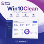 تحميل برنامج Win10Clean | لتسريع وتنظيف ويندوز 10 باحترافية